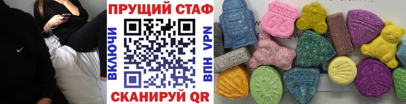 Купить наркоту Муром Cocaine  Галлюциногенные грибы  МЕФ 