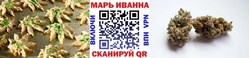 Canna-Cookies конопля  купить наркотики цена  мориарти официальный сайт  Муром 