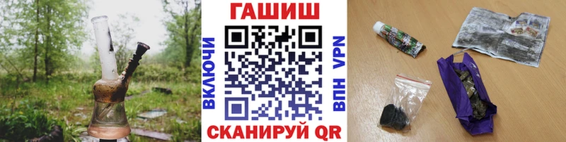 даркнет сайт  Муром  ГАШ VHQ 