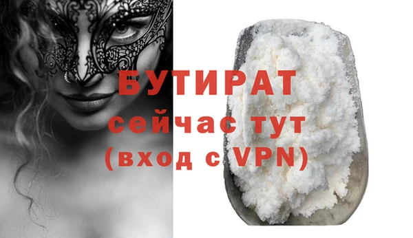 дмт Вязники