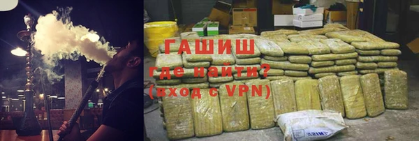 mix Вяземский