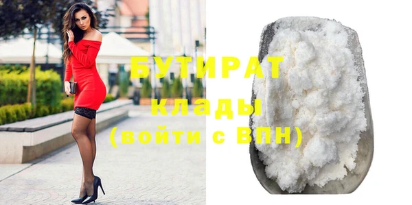 дмт Вязники