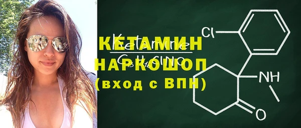 apvp Вязьма