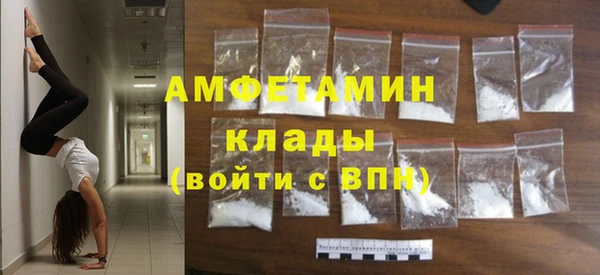 apvp Вязьма