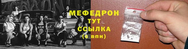 apvp Вязьма