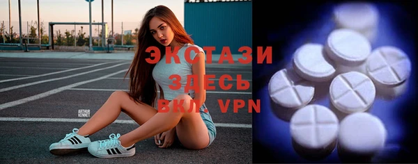 mix Вяземский