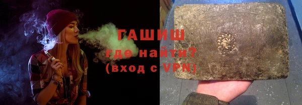 apvp Вязьма