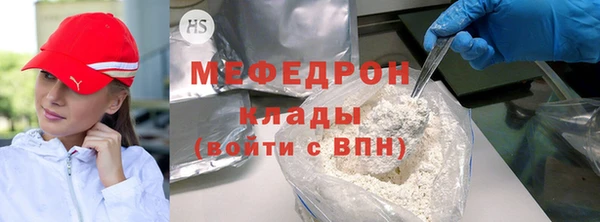 каннабис Пролетарск