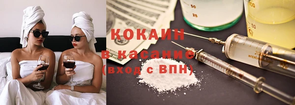 дмт Вязники