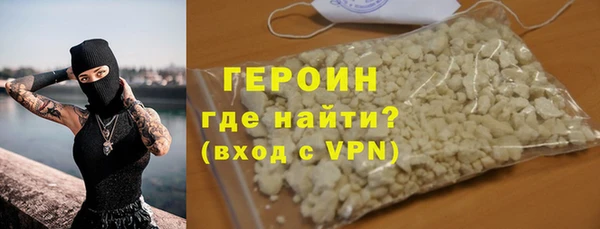 mix Вяземский