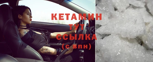 mix Вяземский