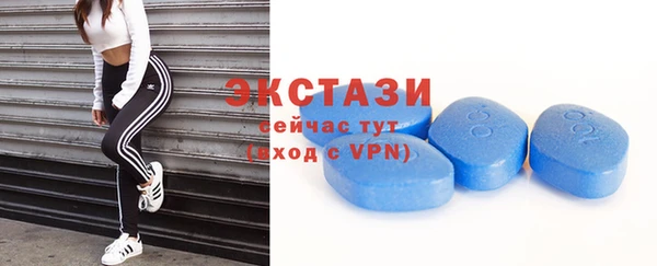 mix Вяземский