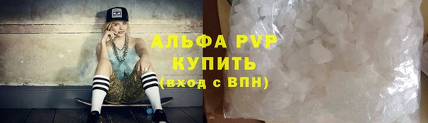 mix Вяземский