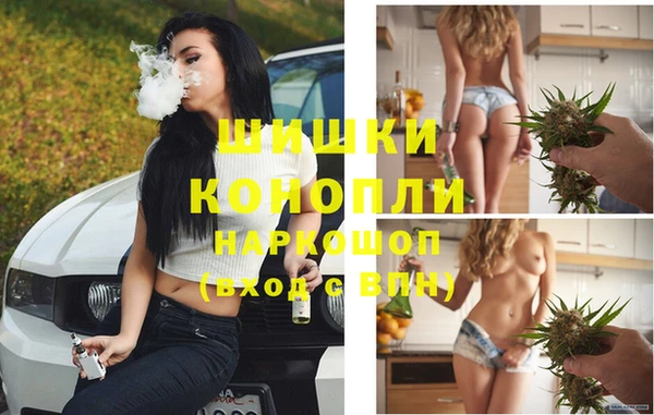 дмт Вязники