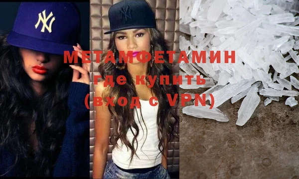apvp Вязьма