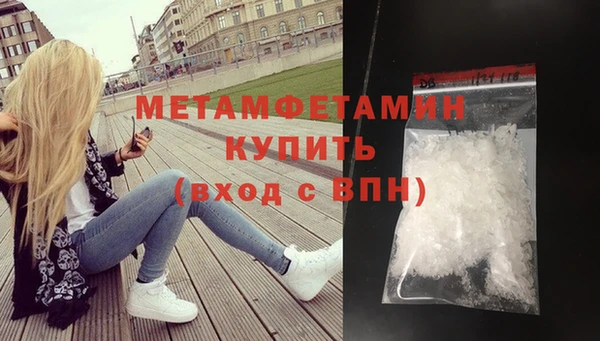 apvp Вязьма