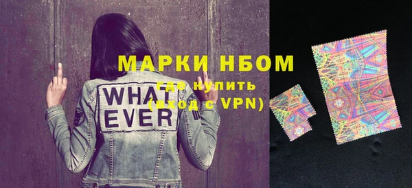 дмт Вязники