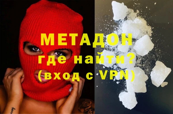 mix Вяземский