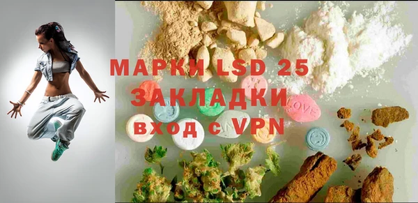 дмт Вязники