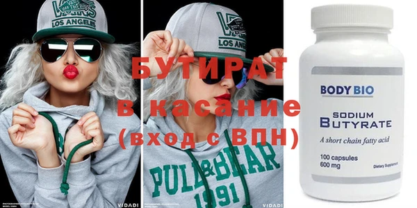 дмт Вязники
