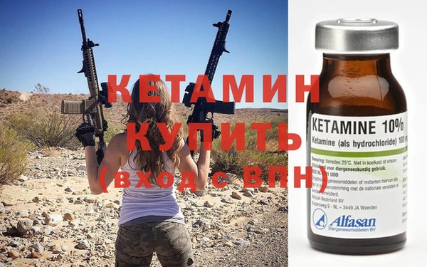 apvp Вязьма