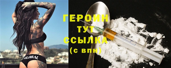 каннабис Пролетарск