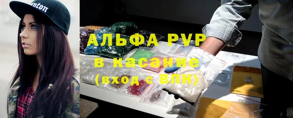 mix Вяземский