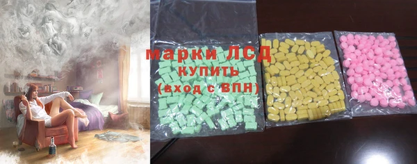 дмт Вязники