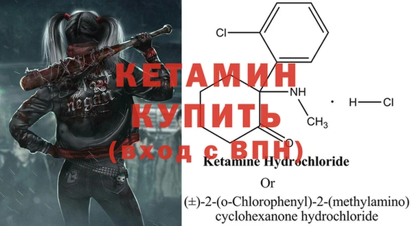 mix Вяземский
