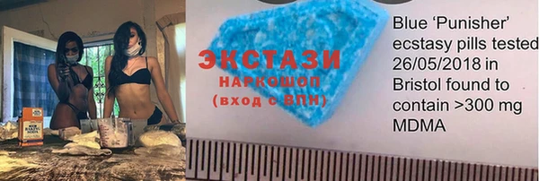 mix Вяземский