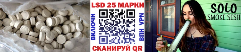 Лсд 25 экстази ecstasy  купить наркотик  Муром 